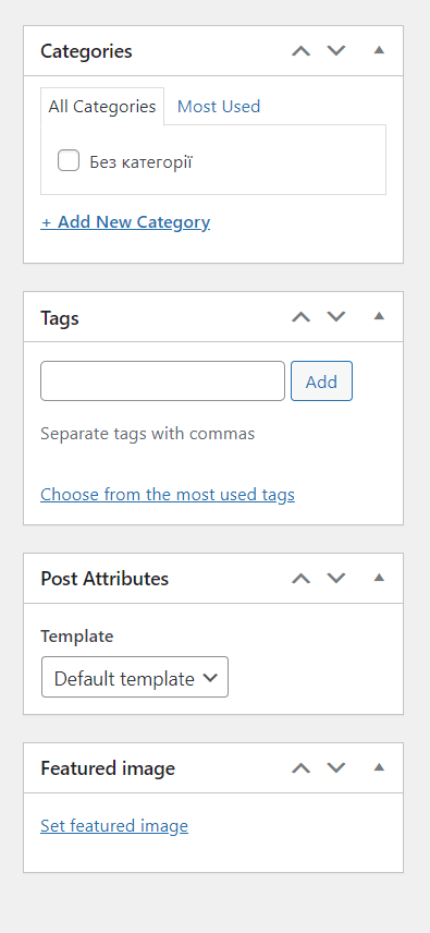 wordpress add categories