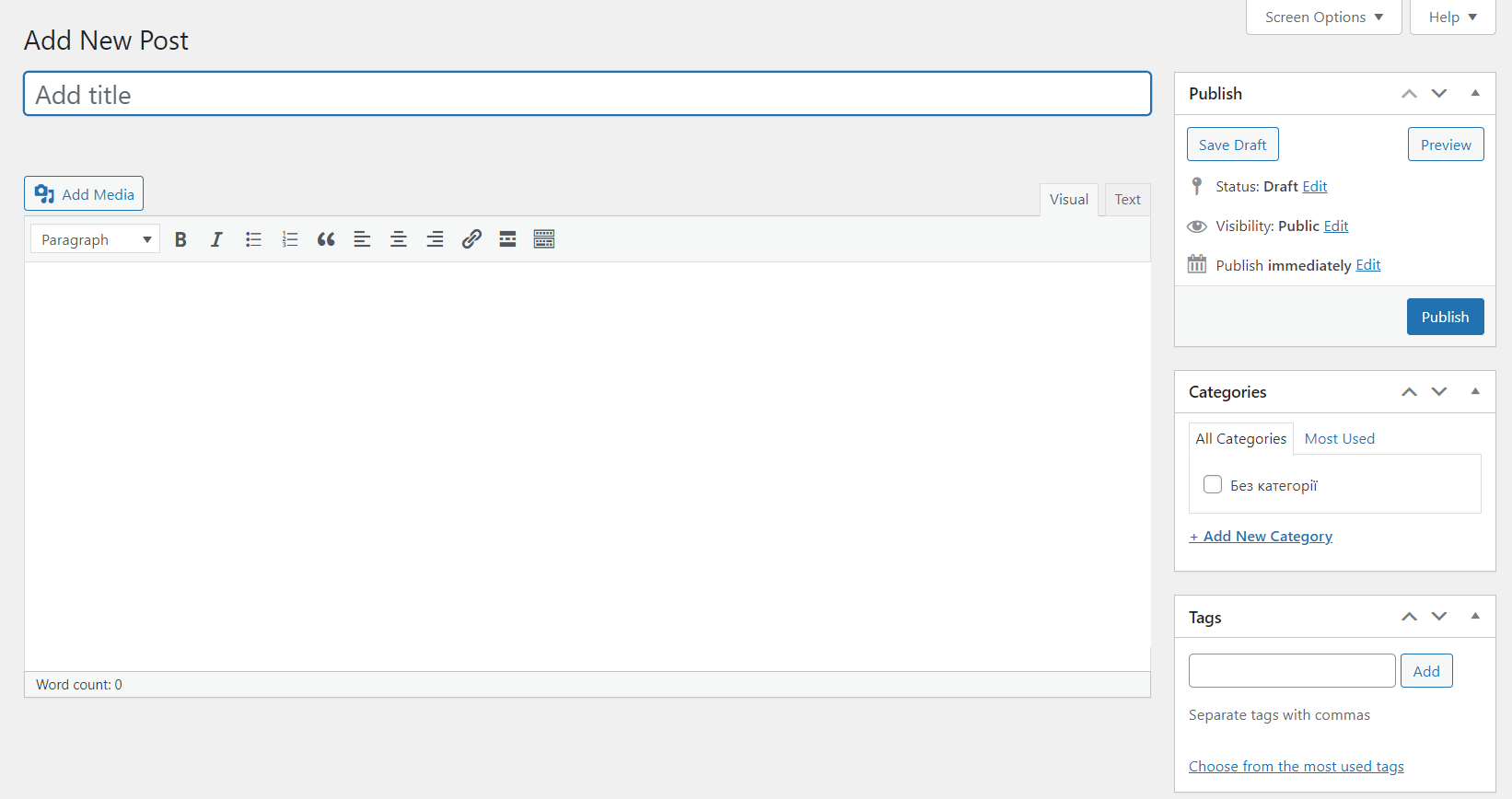 wordpress add-new-post